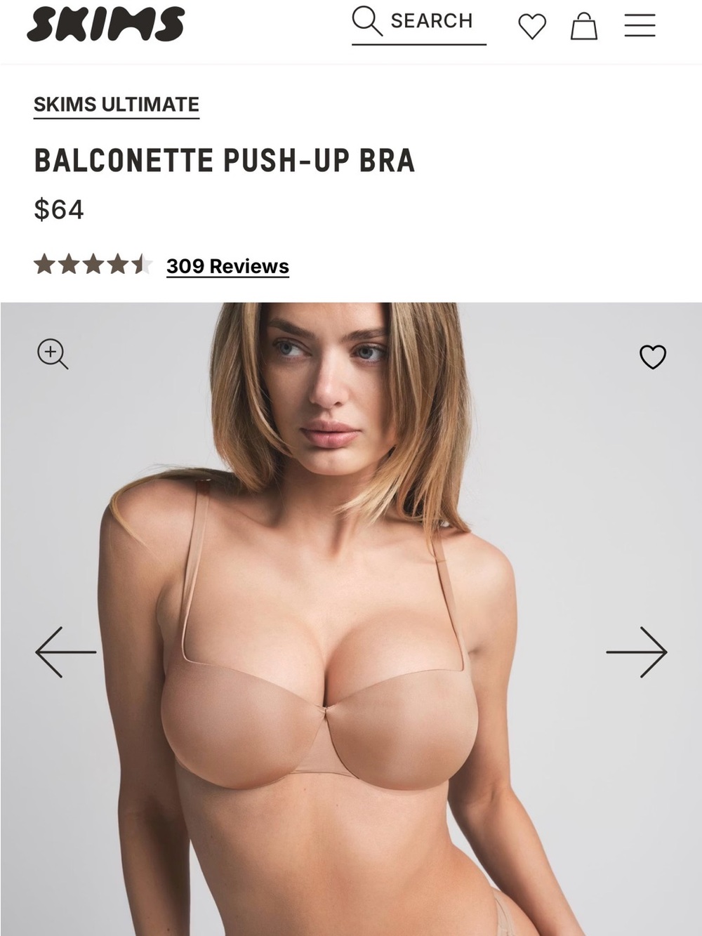 SKIMS Balconette Push-Up Bra — Nude Tan